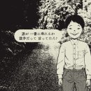 카에리