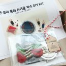 소영유통 이미지