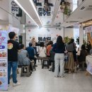 성지빌딩 이미지