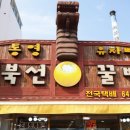 동선행정사사무소 이미지