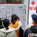 힘내라약국 네이버블로그