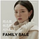 인동에프엔리스트 - 송파구 올림픽로 120 | 인동에프엔리스트