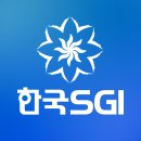 한국SGI청년회관 | 한국SGI 홈페이지 www.ksgi.or.kr