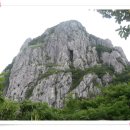 삼남목장 이미지