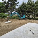 한일종합정비