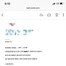 클리비 이미지