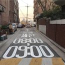 자양초교 이미지