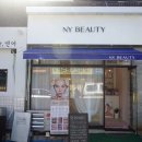 산호동124 이미지