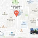 일조얼큰샤브칼국수 장안점 이미지