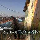 파란메디칼(주) 이미지