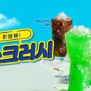 로얄다방 이미지