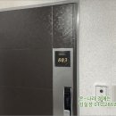 베네스트로즈 이미지