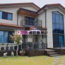 봉곡동195 이미지