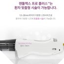 타임플러스부평 이미지