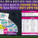 아양어린이집 이미지