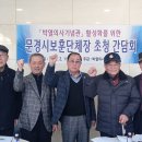 박열의사기념관 이미지