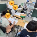 트리플영어교습소