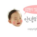 현대고기마을