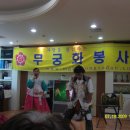 월명성모의집 이미지