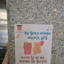 알티오라 광교