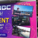 세븐일레븐 마포서강점 | 84 아지트 낚시터 어디?정보 만정민트낚시터 내돈내산 후기 서울 근교 영종도 가족여행 데이트코스 추천