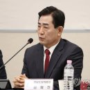 도당축산 이미지