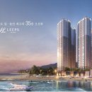 노을이머무는집 이미지