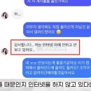 미스터박 티스토리