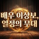 건강다방