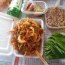 생초경로당 이미지