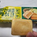 하나디씨마트 이미지