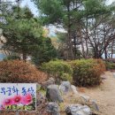 장호원초등학교 이미지