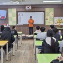 하천초등학교