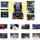 삼신산업 이미지