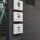 씨씨즈미용실 이미지