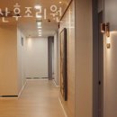 샤론산후조리원 이미지