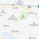 인천미추홀여성인력개발센터요양보호사교육원