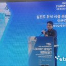 로슈메디칼 이미지