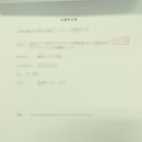 서서울행정사사무소 이미지