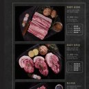 제주옥탑마산 네이버블로그