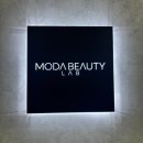 2374 | 서면 헤드스파 모다 뷰티 후기 – 프리미엄 두피케어 두피열 &amp; 각질 고민 완전 해결