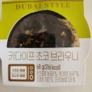 정도카라이프 이미지