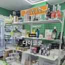 지호세라믹