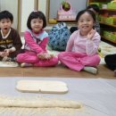 함열어린이집 이미지