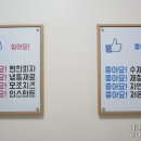 피자에공감하다 이미지