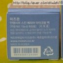 아이듀오주 이미지