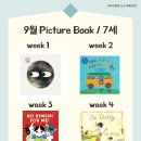 민.트어학원