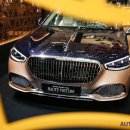 메르세데스-마이바흐 S680 4MATIC 오뜨 부아튀르 에디션 살펴보기 @신세계백화점 강남점 - 전 세계...