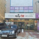 청솔초교 뒤 이미지