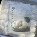 보름기정떡수지만현점 이미지